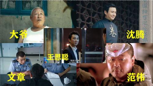 影视娱乐吃瓜合集下载,吃瓜合集下载全记录 第2张 影视娱乐吃瓜合集下载,吃瓜合集下载全记录 第2张