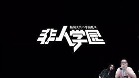 深圳老王爆料最新,揭秘最新行业动态与热点事件