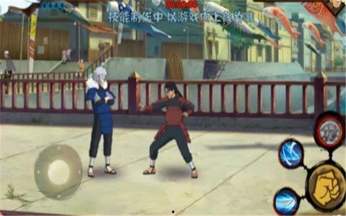 火影二技能爆料视频播放,神秘力量觉醒,战斗格局再掀风云! 第3张 火影二技能爆料视频播放,神秘力量觉醒,战斗格局再掀风云! 第3张