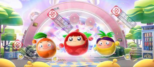 蛋仔派对最新信息爆料,惊喜玩法与神秘角色大揭秘! 第3张 蛋仔派对最新信息爆料,惊喜玩法与神秘角色大揭秘! 第3张